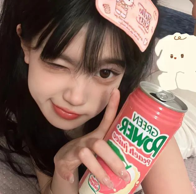 绿头巾